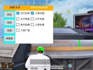 和平精英子弹射速辅助怎么开（和平精英子弹没得声音怎么开）