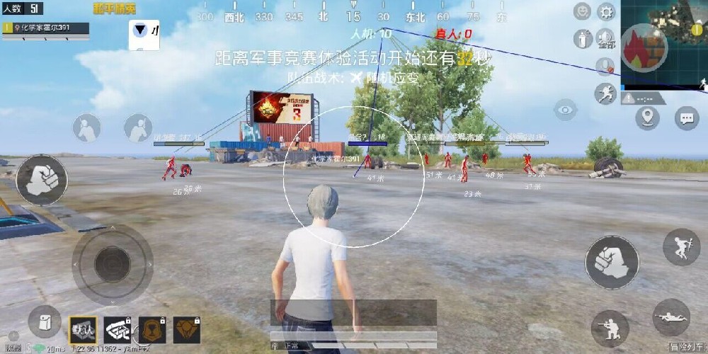 和平精英什么地图外挂多（和平精英什么地图挂机多）