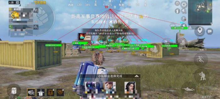和平精英自动压枪软件辅助怎么用（和平精英免费自动压枪软件）