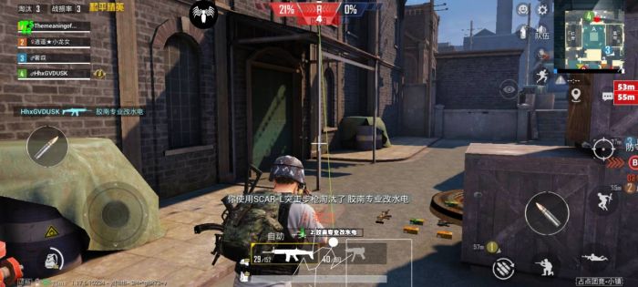 和平精英外挂举报多久封号（和平精英举报外挂要多久封号）
