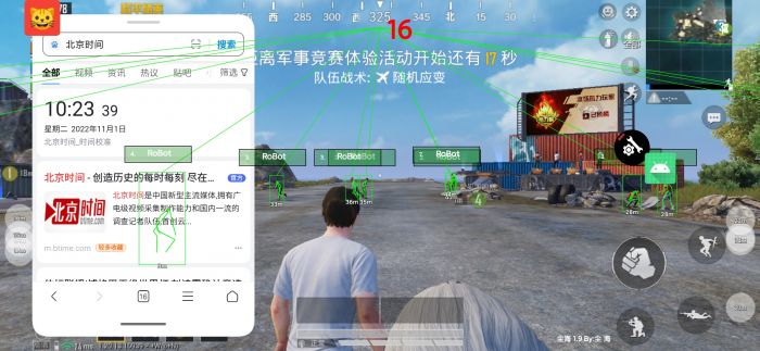 和平精英怎么从开辅助瞄准到不开（和平精英怎么才能开启辅助瞄准）