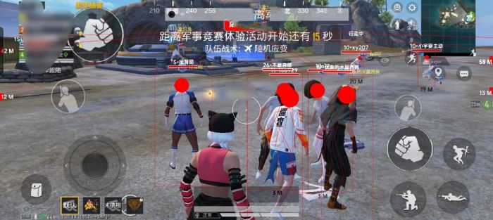 和平精英哪里会出辅助（和平精英实用辅助）