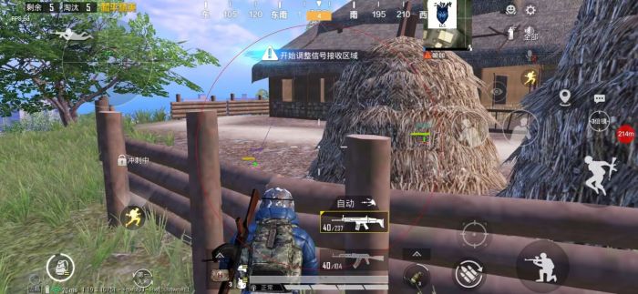 和平精英as辅助如何让它运行（和平精英辅助瞄准怎么运行的）